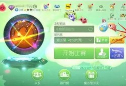 彩色大作战爆料视频下载,揭秘游戏亮点与玩法，带你领略视觉盛宴