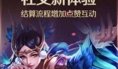 诸葛亮爆料最新消息,最新军事动态与战略布局大曝光