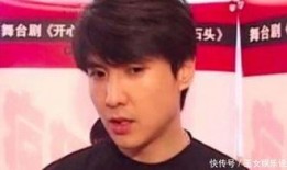 杨洋沈腾爆料视频在线观看,娱乐圈幕后故事大揭秘