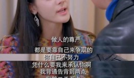 娱乐圈真实爆料天涯12,天涯12真实爆料，内幕大曝光！