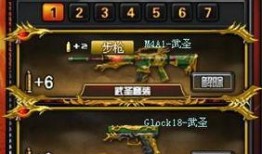 双刃剑圣更新爆料视频,新爆料视频揭示游戏变革与挑战并存