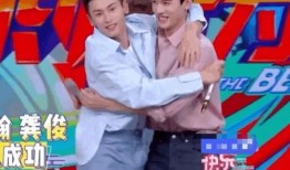 龚俊恋情爆料最新情况,细节揭秘，真相大白！”