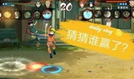 鸣人爆料视频大全集,揭秘火影忍者世界背后的秘密与真相