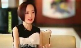 鲁豫爆料自己的老婆视频,引发网友热议