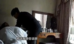 谁爆料家暴视频,真相揭露，受害者勇敢发声