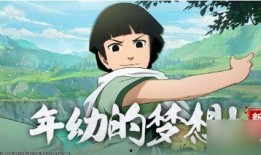 尹正火影爆料视频合集在线观看,揭秘精彩幕后花絮