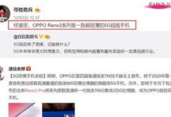 kk员工爆料视频大全,揭秘职场真相与内幕