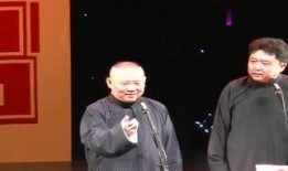 贺小龙最新爆料