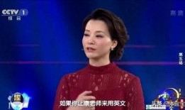 最新主持人爆料新闻视频,主持人揭秘新闻背后惊人真相！