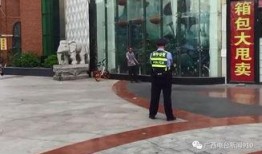 南宁爆料最新新闻事件视频,视频揭秘惊人真相