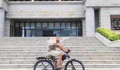 单车爆料视频网站,揭秘热门视频网站背后的精彩瞬间