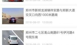 爆料热点视频投稿违法吗,热点视频投稿的法律边界