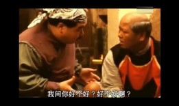 人鬼神在线观看免费观看,免费在线观看，揭秘神秘世界