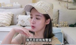 网红阿布前女友爆料视频,揭秘网红背后的惊人真相