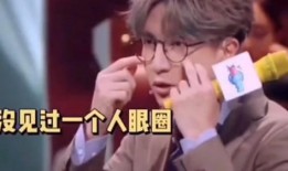 薛之谦采访爆料节目视频,幕后故事与心路历程