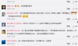 薛之谦采访爆料节目视频,幕后故事与心路历程