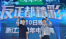 浙江卫视今日一线爆料,揭秘娱乐圈最新热点事件