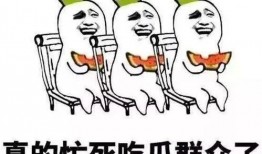 吃瓜你我他娱乐718,揭秘娱乐圈718大事件背后的真相