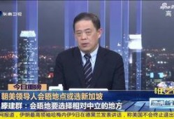 刘华爆料茶叶事件视频,揭秘茶叶事件背后的惊人真相