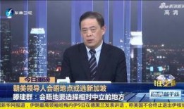 刘华爆料茶叶事件视频,揭秘茶叶事件背后的惊人真相