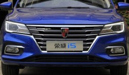 新款荣威i5爆料视频播放,视频爆料带你领略科技与时尚的完美融合