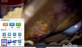 梵谷爆料老地瓜截图视频,老地瓜截图视频背后的惊人真相