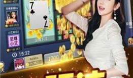 娱乐大玩家爆料网站,幕后故事与精彩瞬间