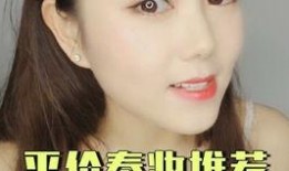 八卦吃瓜博主网红圈是真的吗,揭秘真实与虚构的边界