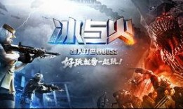 cf曼陀罗商店最新爆料,神秘新品即将亮相！