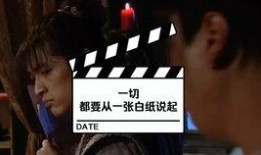 爆料金皮完整视频,真相与内幕大曝光