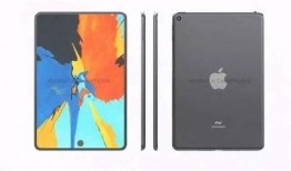 苹果最新款平板爆料,颠覆性设计，性能与创新并重