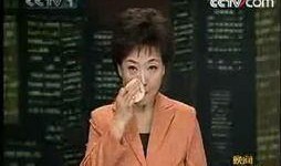 最新主持人爆料新闻视频,主持人揭秘新闻背后惊人真相！