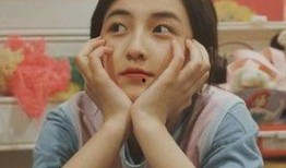 娱乐吃瓜张子枫微博,娱乐圈最新热点揭秘