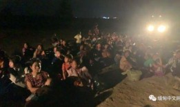 缅邦矿业爆料事件视频,缅邦矿业爆料视频揭露惊人内幕