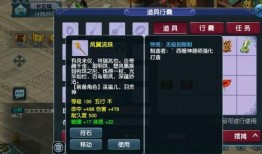 天降战甲最新爆料,神秘力量觉醒，未来战士降临