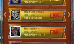 迷你官方新上线爆料视频,全新内容与玩法即将上线