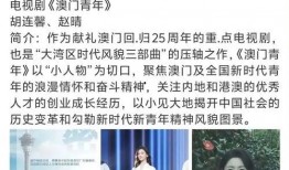 李娟爆料口罩的视频播放,视频曝光背后的行业秘密