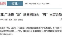 广东农业新闻爆料网站,聚焦田间地头，解码乡村振兴新篇章