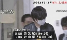 风雨哥爆料皓哥事件视频,风雨哥独家爆料，真相揭晓