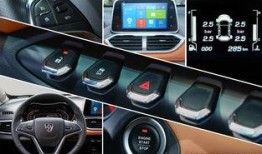 伟力新车爆料视频最新,惊艳亮相，性能与颜值并存