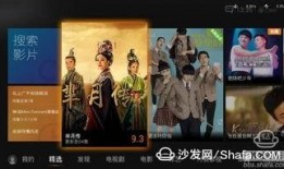 小宴独家爆料视频大全,揭秘视频大全背后的精彩瞬间