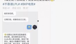 阳谷吃瓜最新事件爆料,揭秘背后惊人真相