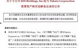 热点爆料资讯最新新闻,热点资讯聚焦社会热点事件