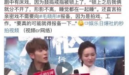 渣男爆料直播视频大全最新,揭秘渣男爆料视频大全背后的真相与内幕