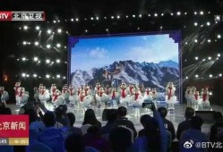 长城新闻爆料最新消息视频