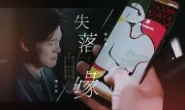 导演爆料成毅是谁啊视频,成毅是谁？