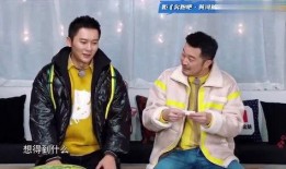 李晨爆料沙溢视频合集在线观看,视频合集带你笑翻天