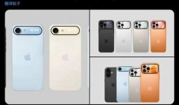 苹果17最新爆料官网,颠覆性设计与强大性能前瞻