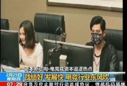 张小寒奇葩爆料视频大全,视频大全揭秘娱乐圈幕后真相