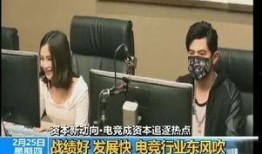 张小寒奇葩爆料视频大全,视频大全揭秘娱乐圈幕后真相